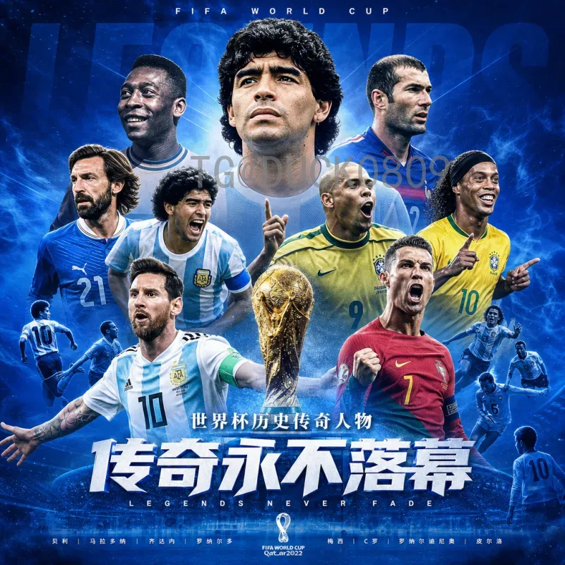 2026美加墨世界杯亚洲区预选赛：国足最新消息与出线形势深度分析